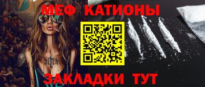 марки nbome Ликино-Дулёво