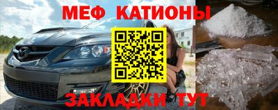 хмурый Мариинск