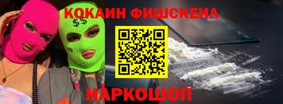 прущая мука Малгобек