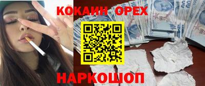 хмурый Мариинск