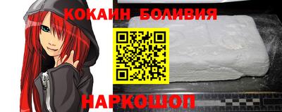 прущая мука Малгобек