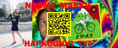 прущая мука Малгобек