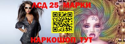 хмурый Мариинск