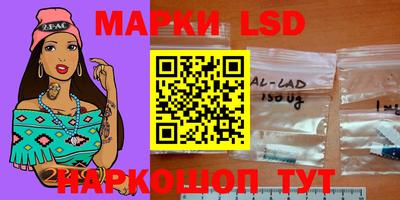 амф Малоярославец