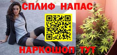 прущая мука Малгобек