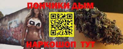 хмурый Мариинск