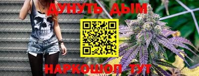 хмурый Мариинск