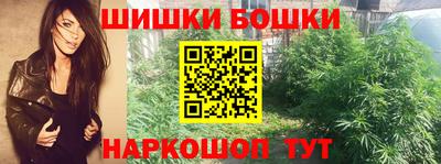 прущая мука Малгобек