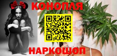 хмурый Мариинск