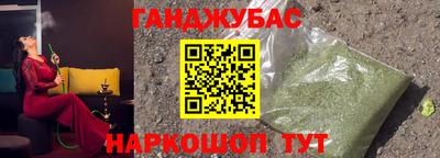 амф Малоярославец