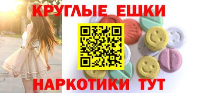 хмурый Мариинск