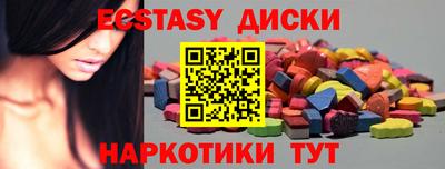 хмурый Мариинск