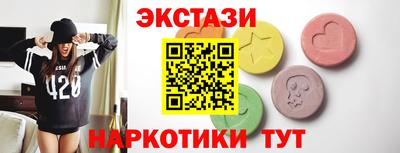 хмурый Мариинск