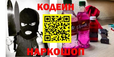 хмурый Мариинск
