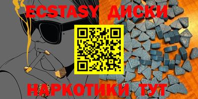 амф Малоярославец