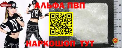 прущая мука Малгобек