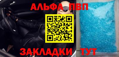 хмурый Мариинск