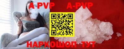 прущая мука Малгобек