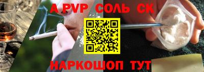 амф Малоярославец