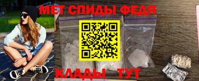 прущая мука Малгобек