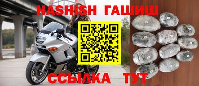 амф Малоярославец