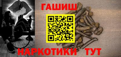 прущая мука Малгобек