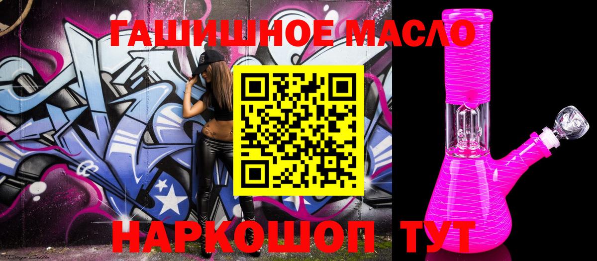 НБОМе Учалы